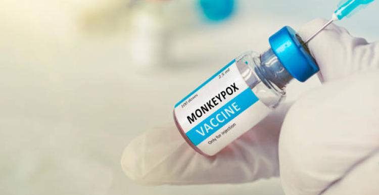 bottle of the monkeypox vaccine